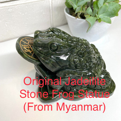 🌟✨ 11/11 Divine Portal Special Invoked & Blessed Ritual Items ( Original Jadeite Stone Frog Statue (From Myanmar) ✨🌟